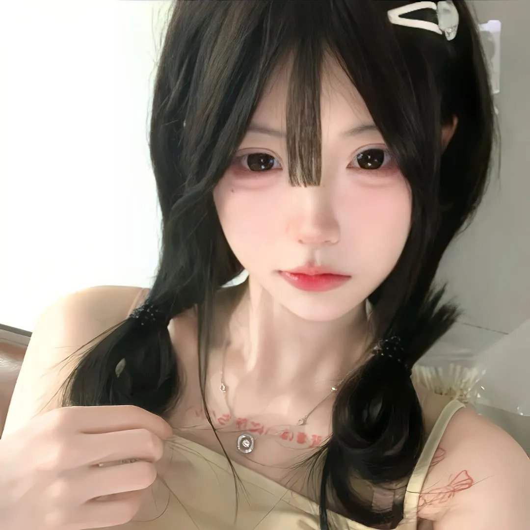 绿草如阴 海报